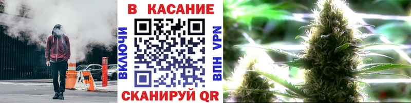 Наркотические вещества Онега СОЛЬ  МЕФ  Кокаин 