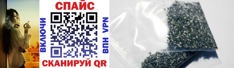 Бутират BDO Онега