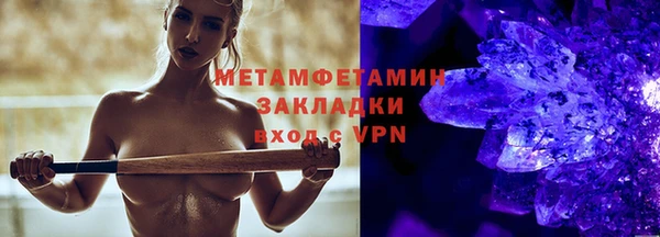 MESCALINE Няндома