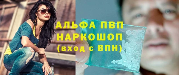MDMA Premium VHQ Остров