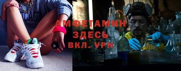 кристаллы Нягань