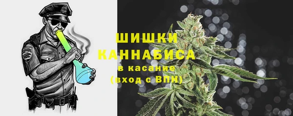 кристаллы Нягань