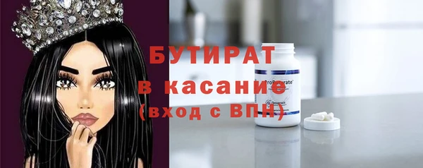 MESCALINE Няндома
