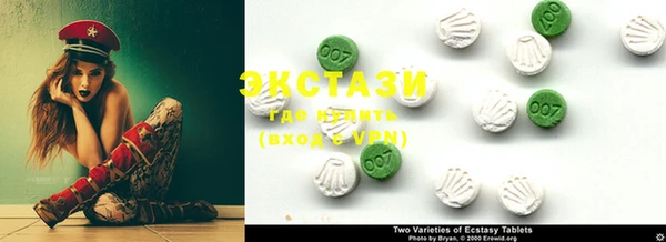 MESCALINE Няндома