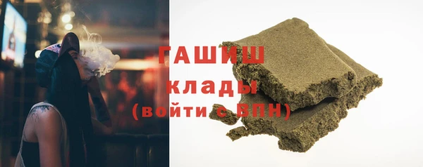 а пвп мука Нязепетровск