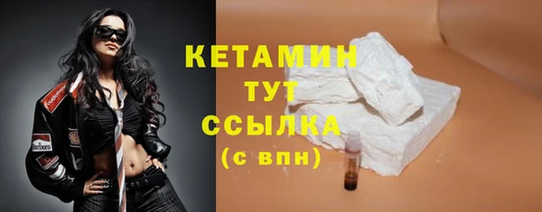 герыч Невель