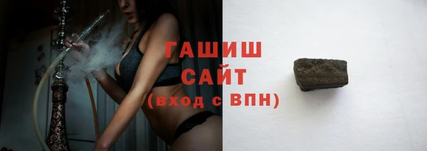 MESCALINE Няндома