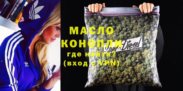 MESCALINE Няндома