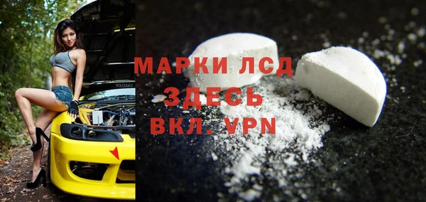 а пвп мука Нязепетровск