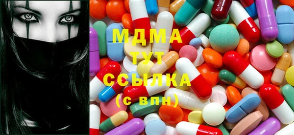 а пвп мука Нязепетровск
