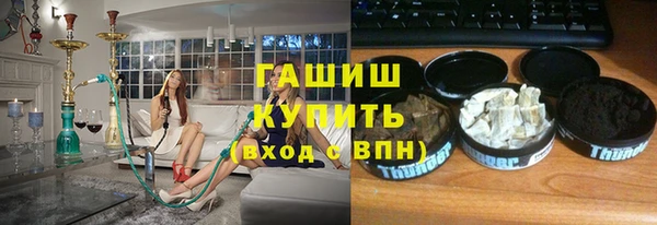 кристаллы Нягань