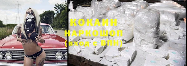 MESCALINE Няндома