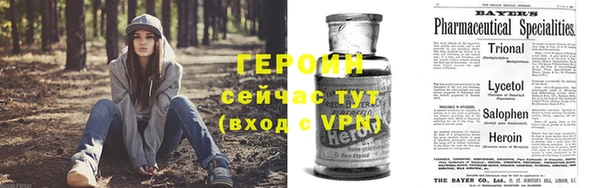 MESCALINE Няндома