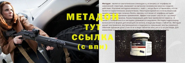 MESCALINE Няндома