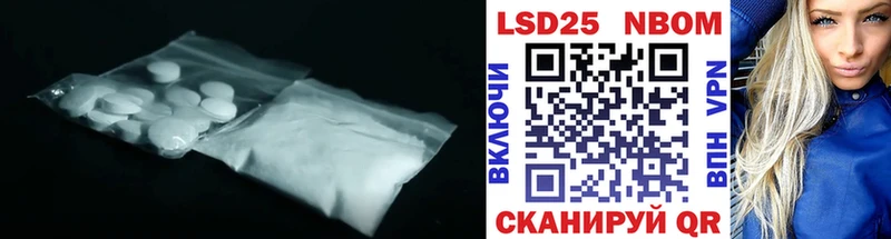 ЛСД экстази ecstasy Онега