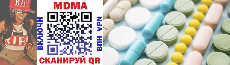 площадка Telegram  Онега  MDMA crystal 