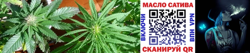 мега ссылка  Онега  Дистиллят ТГК гашишное масло 