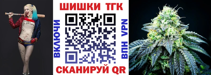 Бошки Шишки LSD WEED  блэк спрут ONION  маркетплейс какой сайт  Онега 